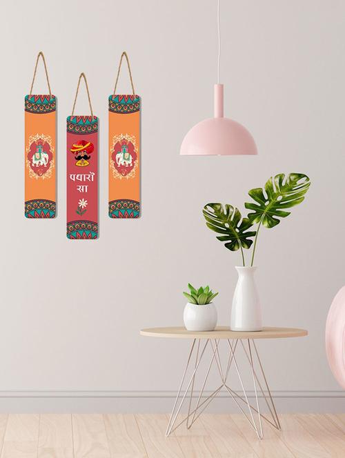 designer wooden wall hanging decoration items for home decor (wh_8104n) set of 3 - 19121061 - Very Small Image - 1