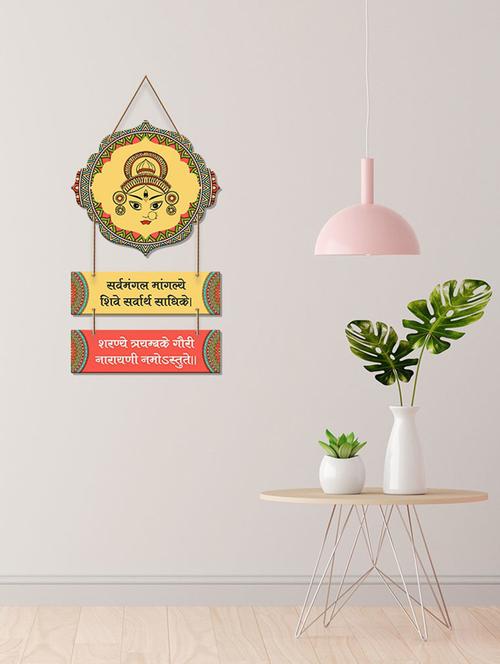 decorative wall hanging wooden art decoration item for home decor (wh_8001n) - 19121136 - Very Small Image - 1
