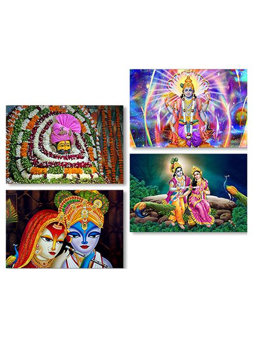 decorative wall posters for home decor | office decoration (pf_7003n), set of 4 - 19121272 - Very Small Image - 1