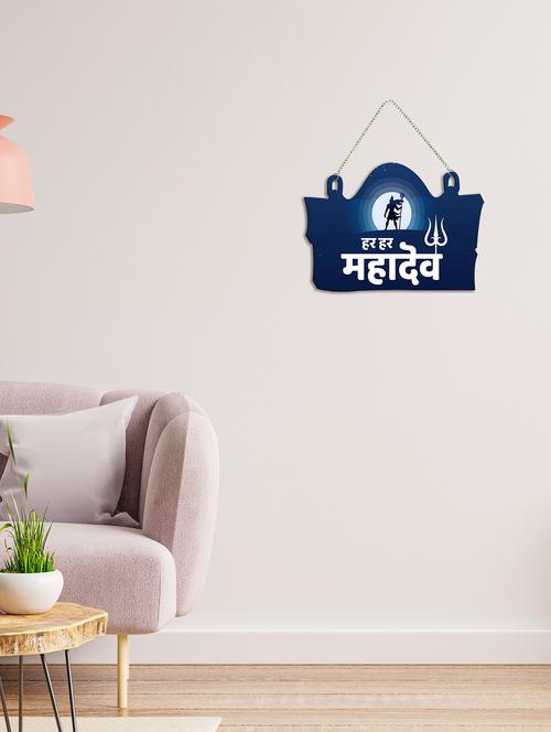 har har mahadev quotes decorative wooden wall hanging for house decor (wh_3706n) - 19121295 - Very Small Image - 1