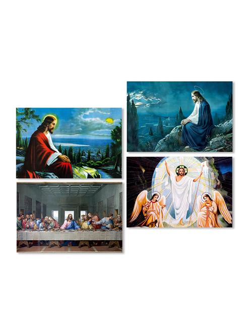 decorative wall posters for home decor | office decoration (pf_7001n), set of 4 - 19121421 - Very Small Image - 1