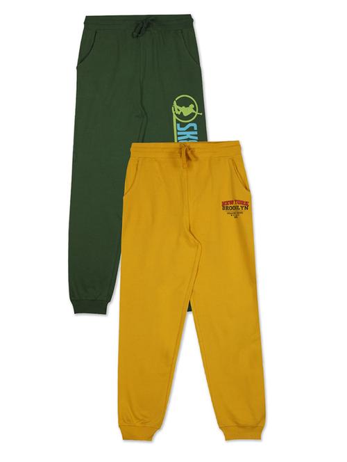 pack off 2 printed track wear - 19131728 - Very Small Image - 1