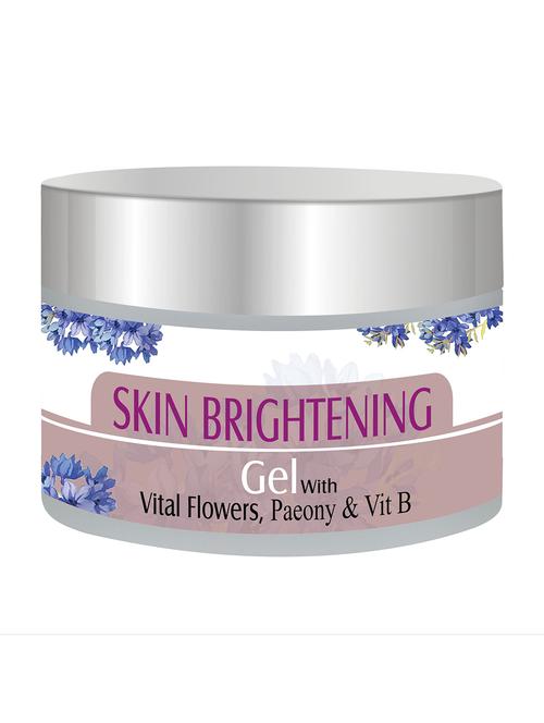 skin brightening face gel - 19133832 - Very Small Image - 1