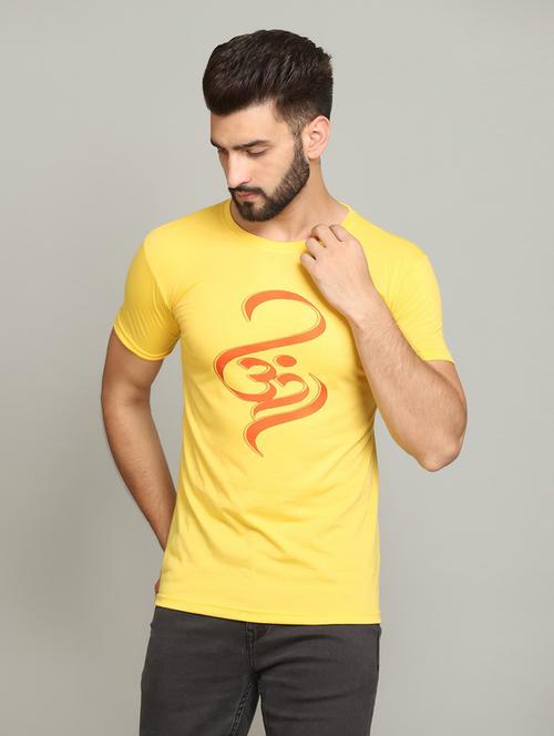 yellow cotton t-shirt - 19164031 - Very Small Image - 1
