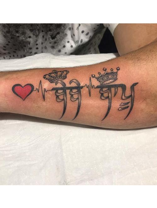 organic temporary tattoo sticker - 19216493 - Very Small Image - 1