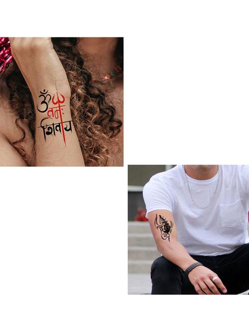 organic temporary tattoo sticker - 19216540 - Very Small Image - 1