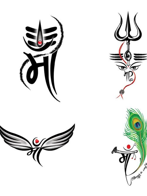 organic temporary tattoo sticker - 19216554 - Very Small Image - 1