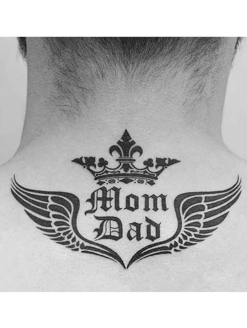 organic temporary tattoo sticker - 19216588 - Very Small Image - 1