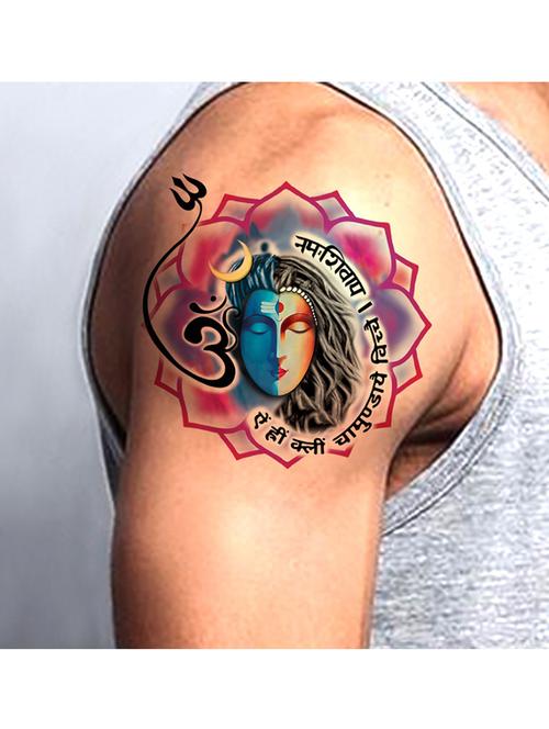 organic temporary tattoo sticker - 19216599 - Very Small Image - 1
