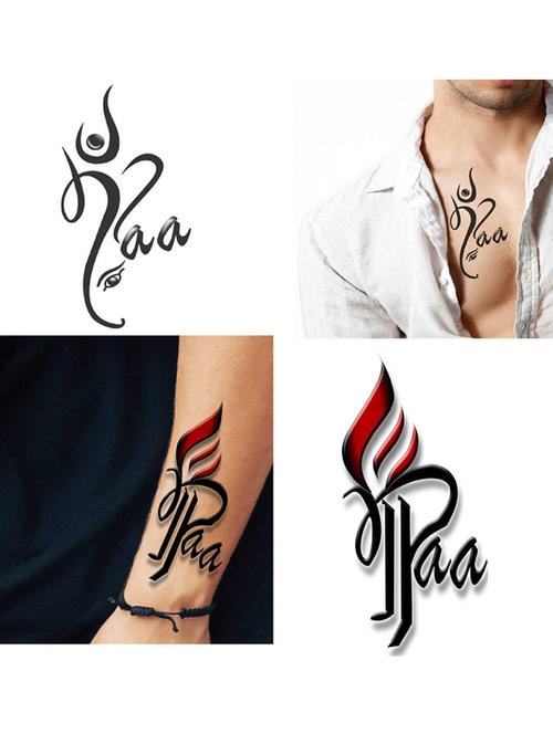 organic temporary tattoo sticker - 19216601 - Very Small Image - 1