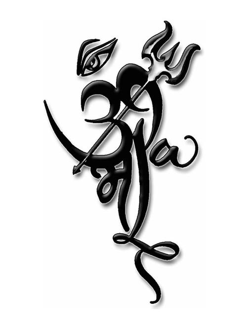 organic temporary tattoo sticker - 19216876 - Very Small Image - 1