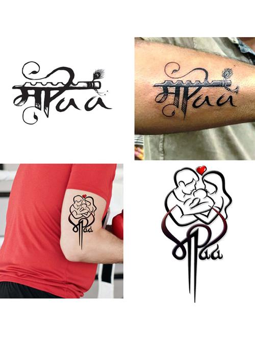 organic temporary tattoo sticker - 19216888 - Very Small Image - 1