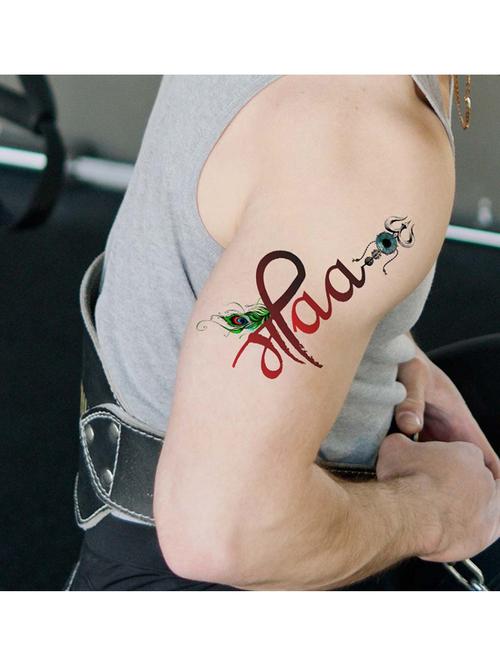 organic temporary tattoo sticker - 19216900 - Very Small Image - 1