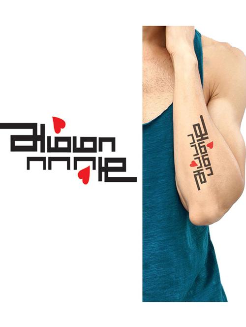 organic temporary tattoo sticker - 19216908 - Very Small Image - 1