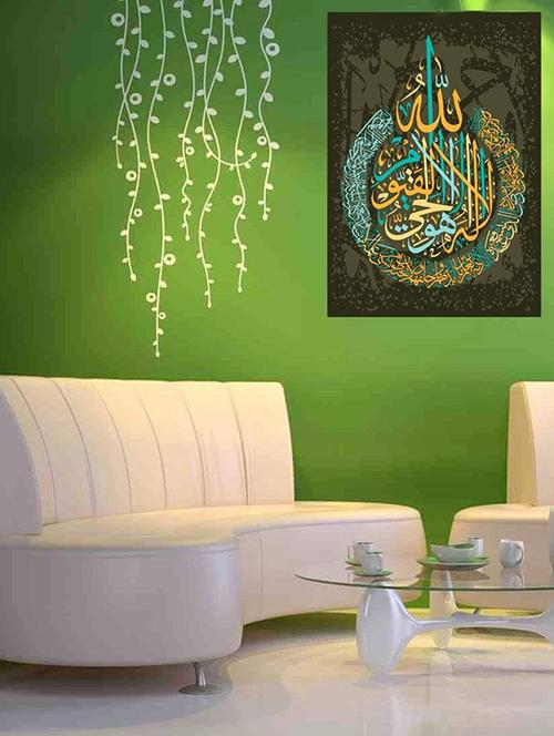 religious polyvinyl wall sticker - 19217248 - Very Small Image - 1