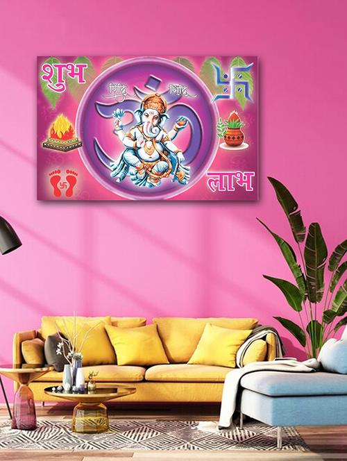 religious polyvinyl wall sticker - 19217332 - Very Small Image - 1