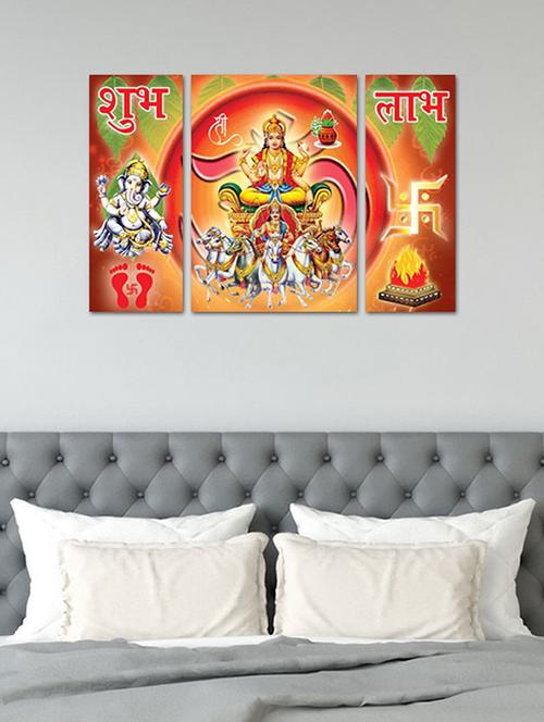 religious polyvinyl wall sticker - 19217333 - Very Small Image - 1
