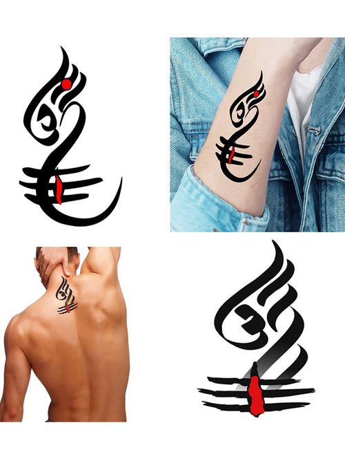 organic temporary tattoo sticker - 19217608 - Very Small Image - 1