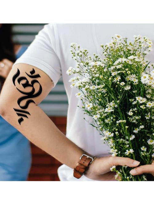 organic temporary tattoo sticker - 19217663 - Very Small Image - 1