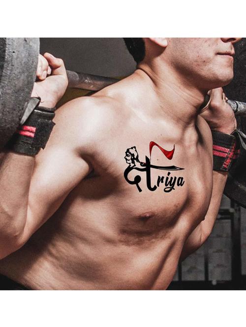 organic temporary tattoo sticker - 19217676 - Very Small Image - 1