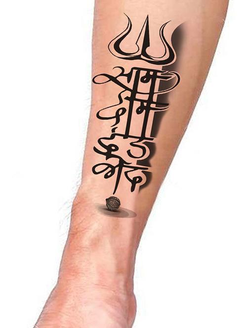 organic temporary tattoo sticker - 19217764 - Very Small Image - 1