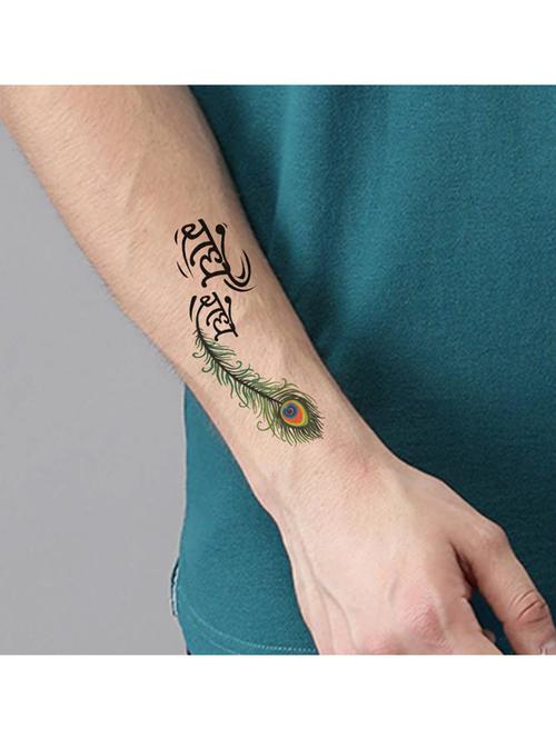 organic temporary tattoo sticker - 19217776 - Very Small Image - 1
