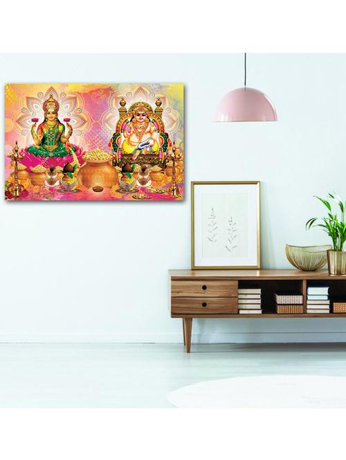 wall sticker - 19217820 - Very Small Image - 1