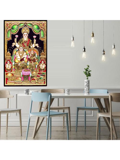 wall sticker - 19217978 - Very Small Image - 1