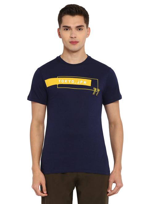 round neck chest-printed t-shirt - 19219217 - Very Small Image - 1