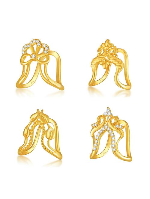 gold brass combo ring - 19412971 - Very Small Image - 1