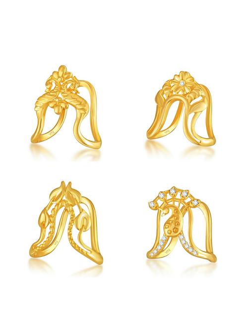 gold brass combo ring - 19412985 - Very Small Image - 1