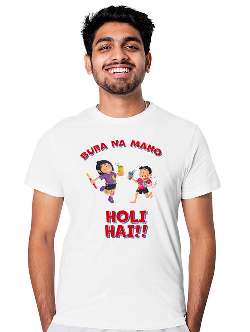printed polyester holi t-shirts - 19431373 - Very Small Image - 1