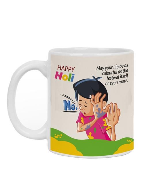 digital printed coffee mug - 19484162 - Very Small Image - 1