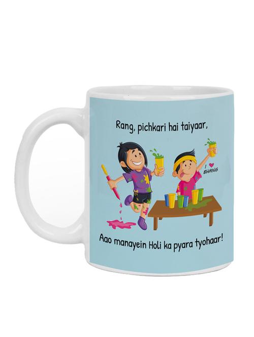 digital printed coffee mug - 19484164 - Very Small Image - 1