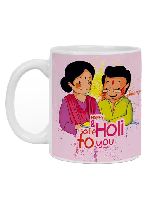 digital printed coffee mug - 19484171 - Very Small Image - 1