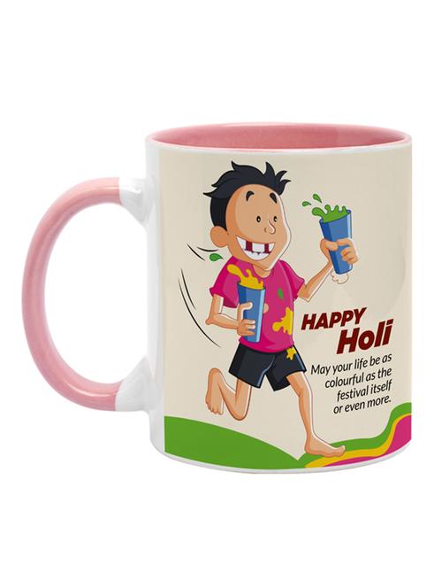 digital printed coffee mug - 19484184 - Very Small Image - 1
