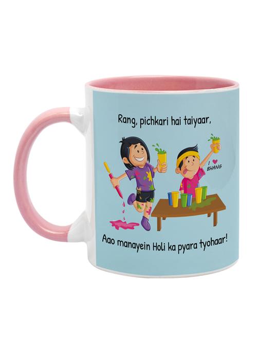 digital printed coffee mug - 19484189 - Very Small Image - 1