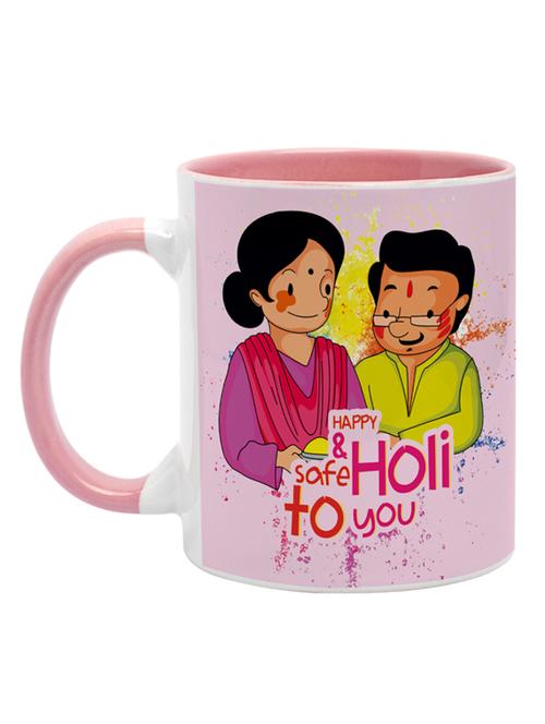 digital printed coffee mug - 19484196 - Very Small Image - 1