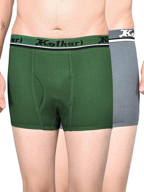 pack of 2 solid trunks - 19572333 - Very Small Image - 1