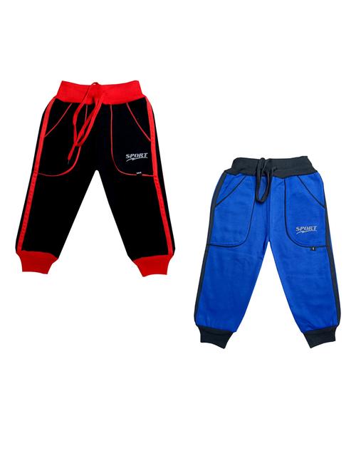 boys mid rise track pants combo - 19584606 - Very Small Image - 1