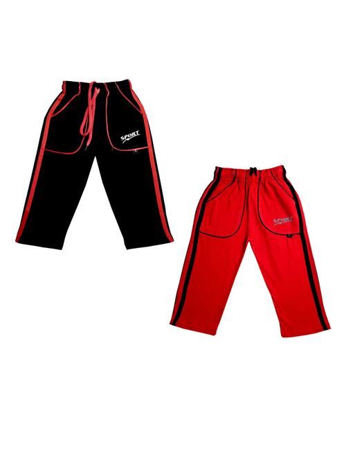 boys mid rise track pants combo - 19584656 - Very Small Image - 1