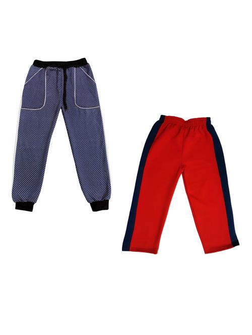 boys mid rise track pants combo - 19585071 - Very Small Image - 1