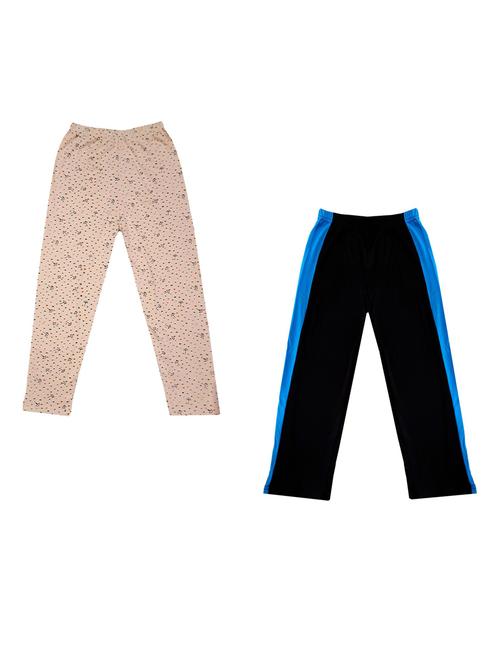 boys mid rise track pants combo - 19585253 - Very Small Image - 1