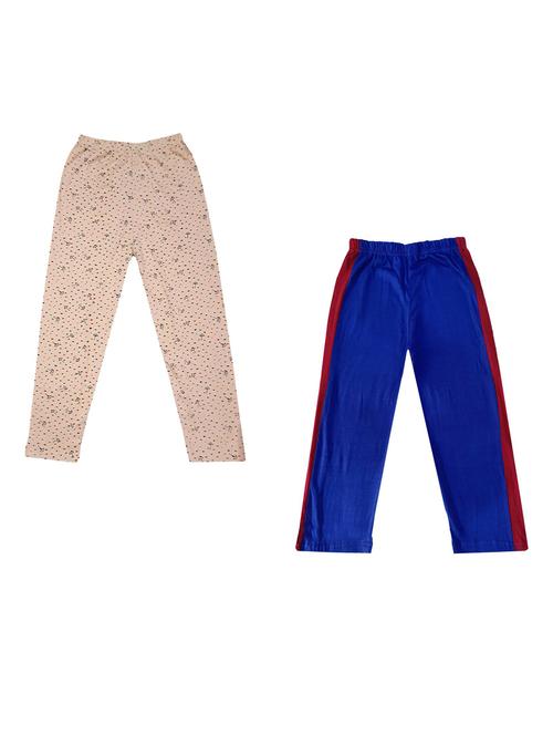 boys mid rise track pants combo - 19585255 - Very Small Image - 1