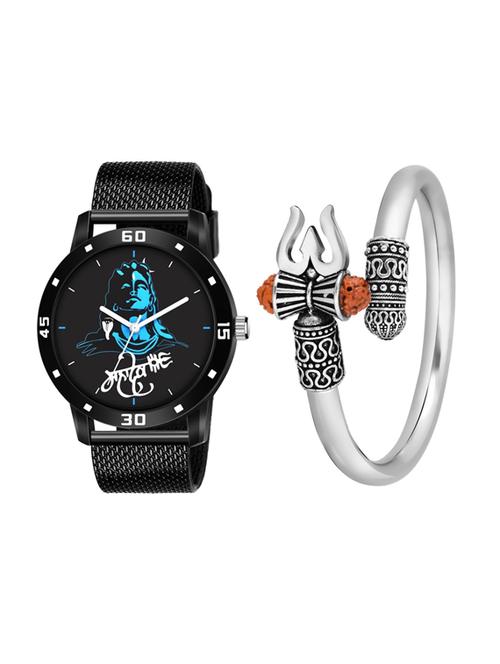 boys watch and bracelet combo - 19586048 - Very Small Image - 1
