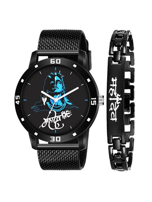 boys watch and bracelet combo - 19586101 - Very Small Image - 1