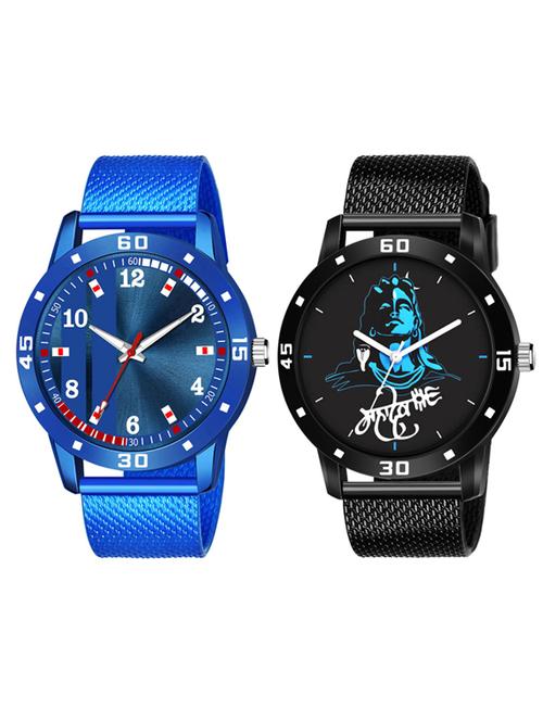boys wrist watch combo - 19586143 - Very Small Image - 1