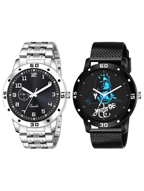boys wrist watch combo - 19586168 - Very Small Image - 1