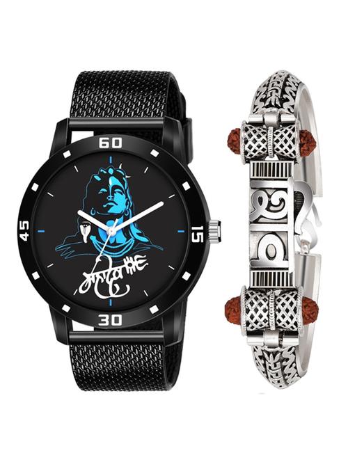 boys watch and bracelet combo - 19586186 - Very Small Image - 1
