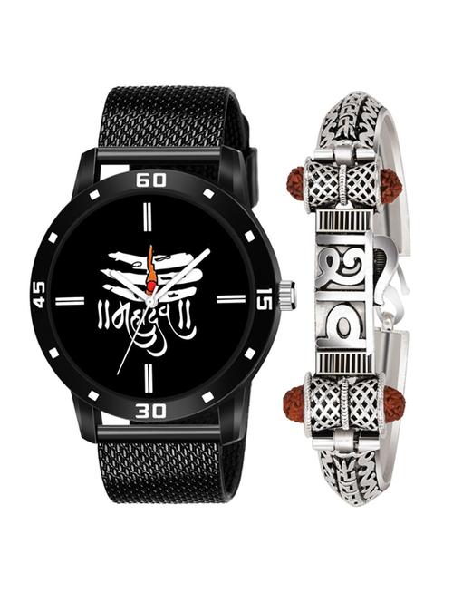 boys watch and bracelet combo - 19586235 - Very Small Image - 1